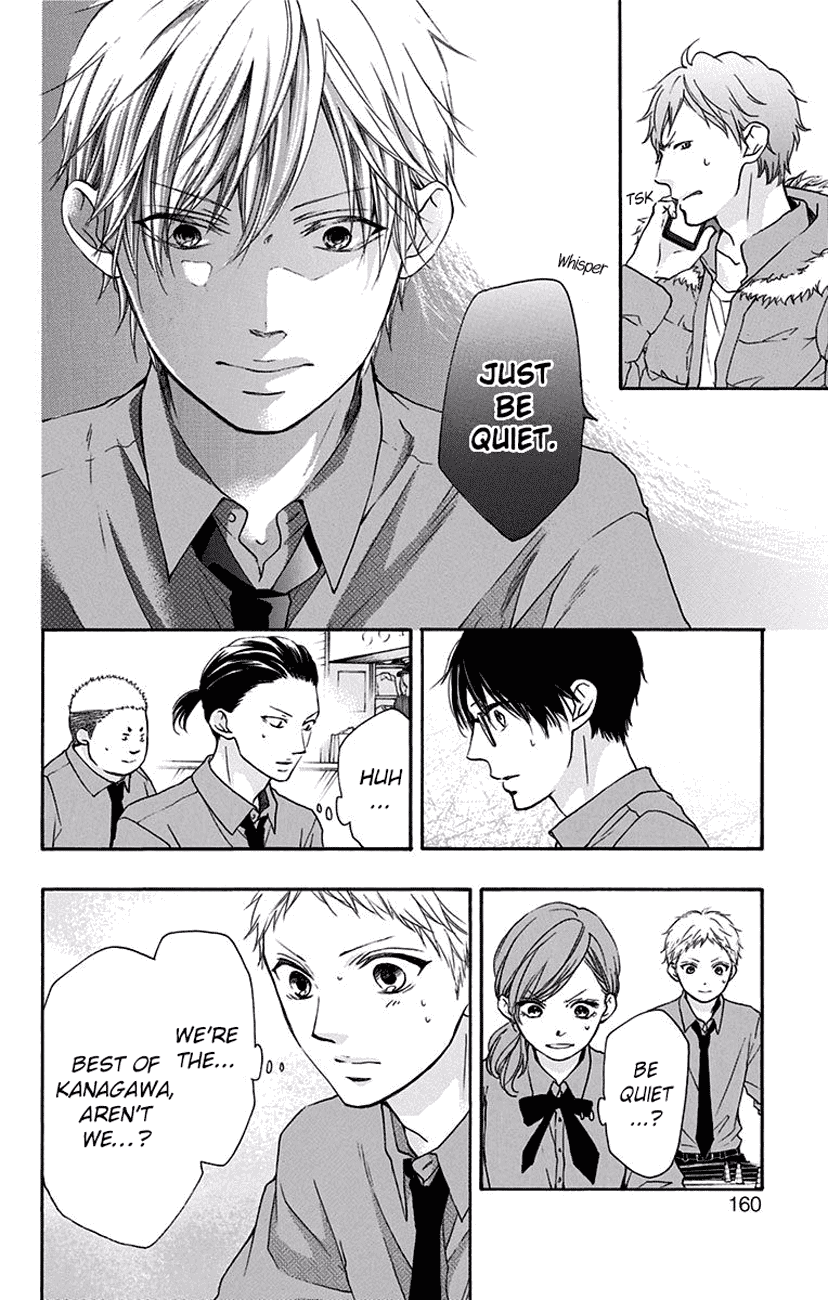 Kono Oto Tomare!, Chapter 59 image 09